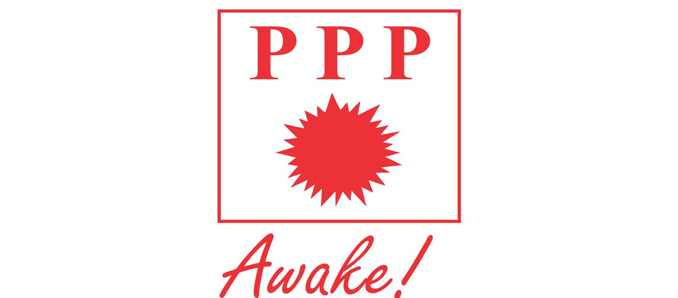 ppp-selected-for-best-practice-study-session-progressive-people-s-party
